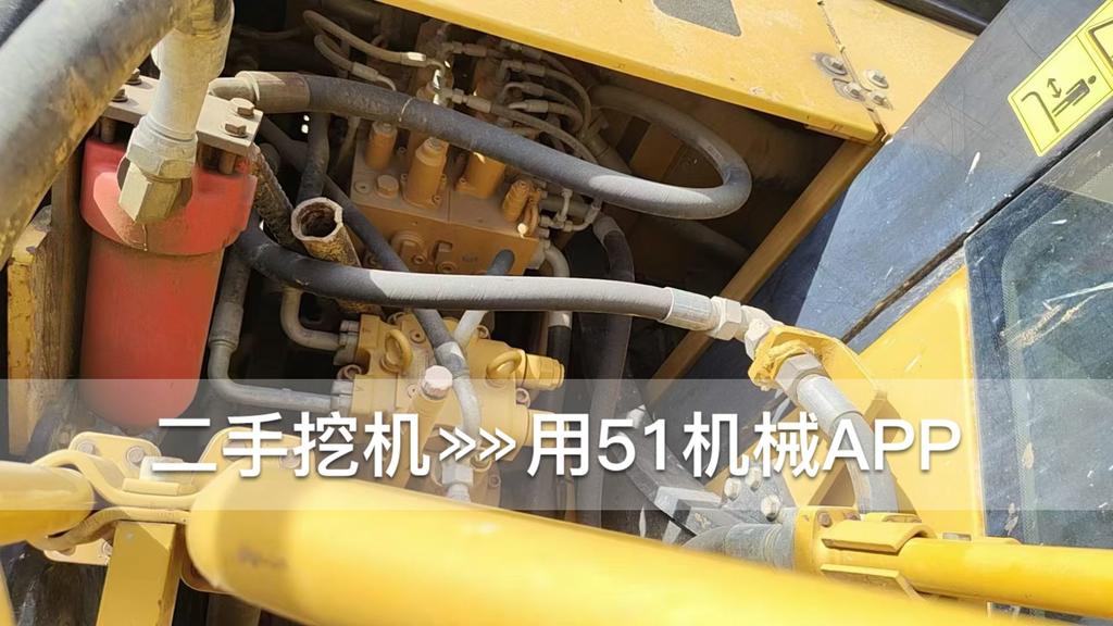 51机械